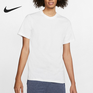 Nike/耐克正品2024夏季男士透气休闲耐穿圆领短袖CZ6367-100
