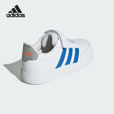 Adidas/阿迪达斯正品新款小童魔术贴简约休闲耐磨板鞋JI0963