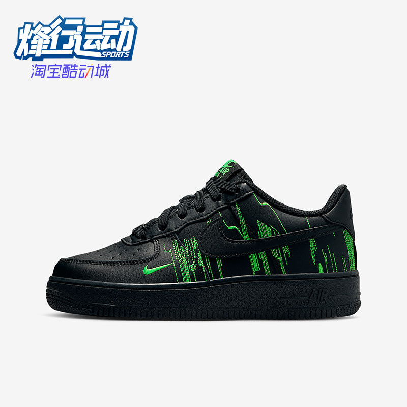 Nike/耐克正品Air Force 1 GS女子大童运动时尚休闲鞋HV4763-001