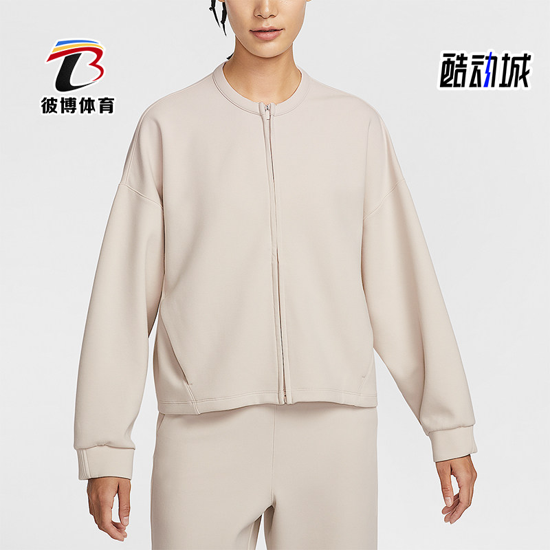Nike/耐克正品2026春季款女士日常圆领针织耐穿外套II5326-104,运动服/休闲服装,运动茄克/外套,淘宝优惠券,粉丝福利购,淘宝优惠卷