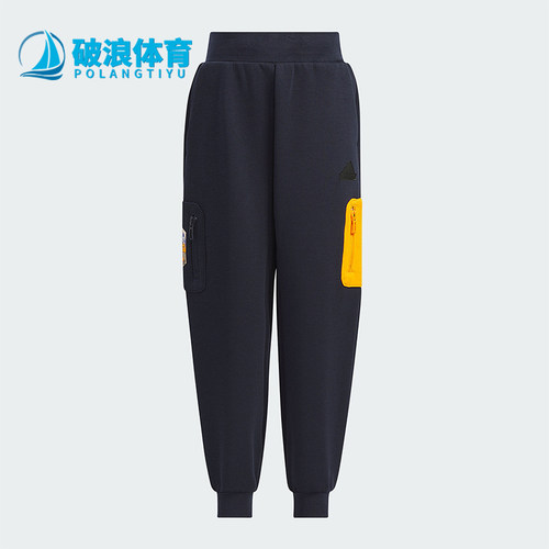 阿迪达斯小童拼接休闲束脚长裤