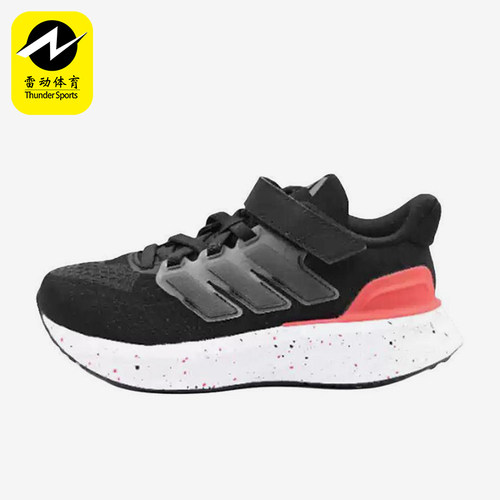 Adidas/阿迪达斯正品2025小童魔术贴透气经典厚底跑步鞋JR5375