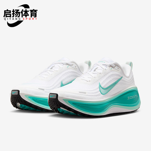 Nike/耐克正品Vomero Plus女士运动缓震网眼公路跑步鞋HV8154-100