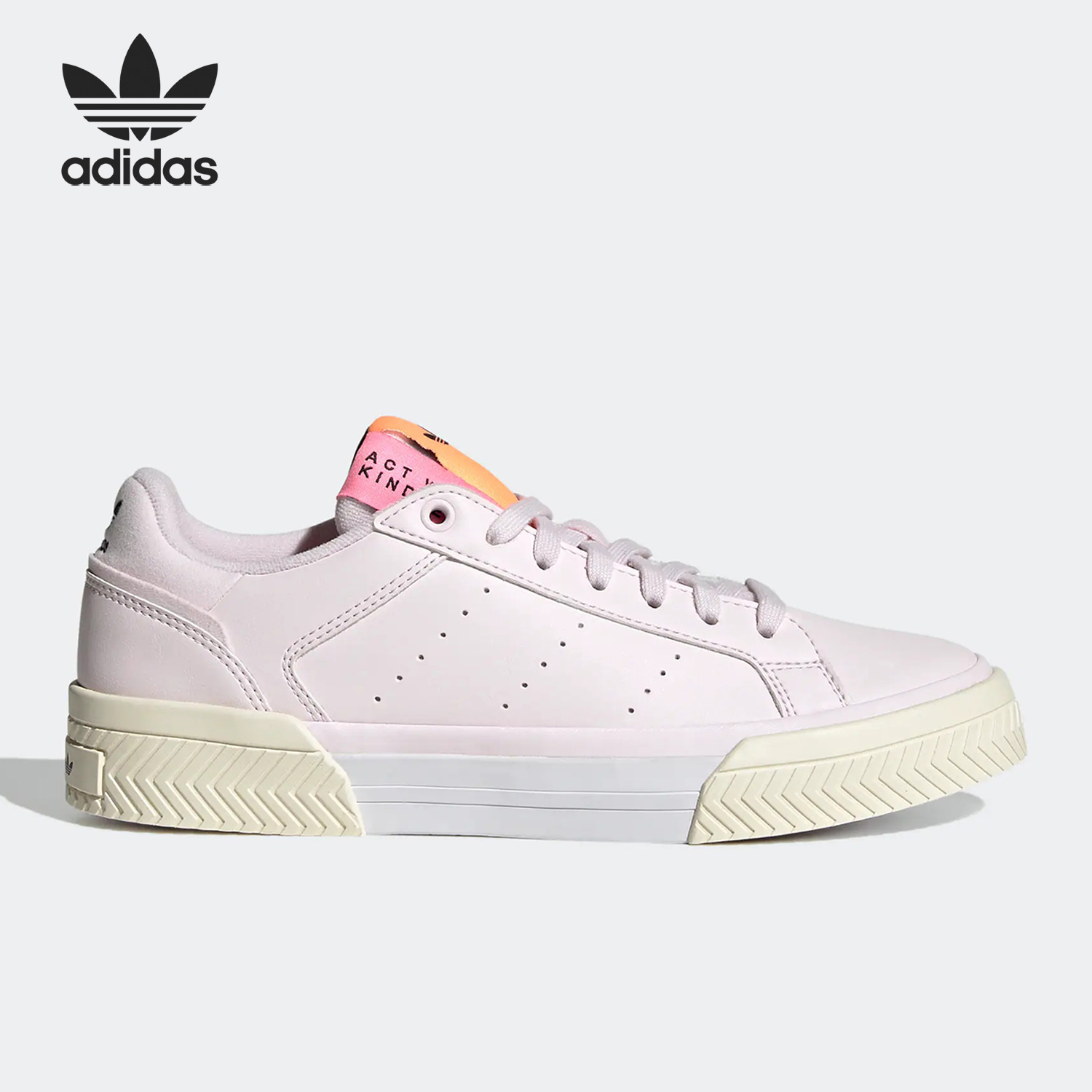 Adidas/阿迪达斯男女休闲板鞋