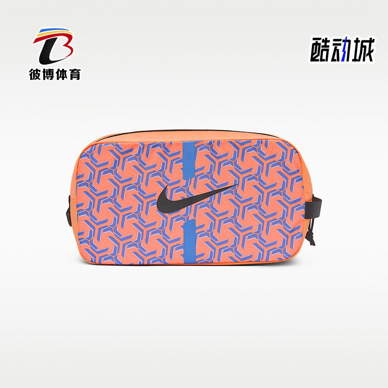 Nike/耐克正品Academy足球鞋包新款男球类经典运动鞋包DC2648-852图片