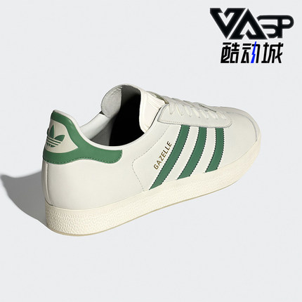 Adidas/阿迪达斯正品三叶草男女同款经典休闲运动板鞋IG1635