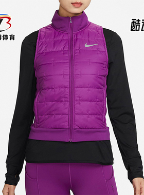 Nike/耐克正品THERMA-FIT女士跑步训练经典保暖棉马甲DD6085-503