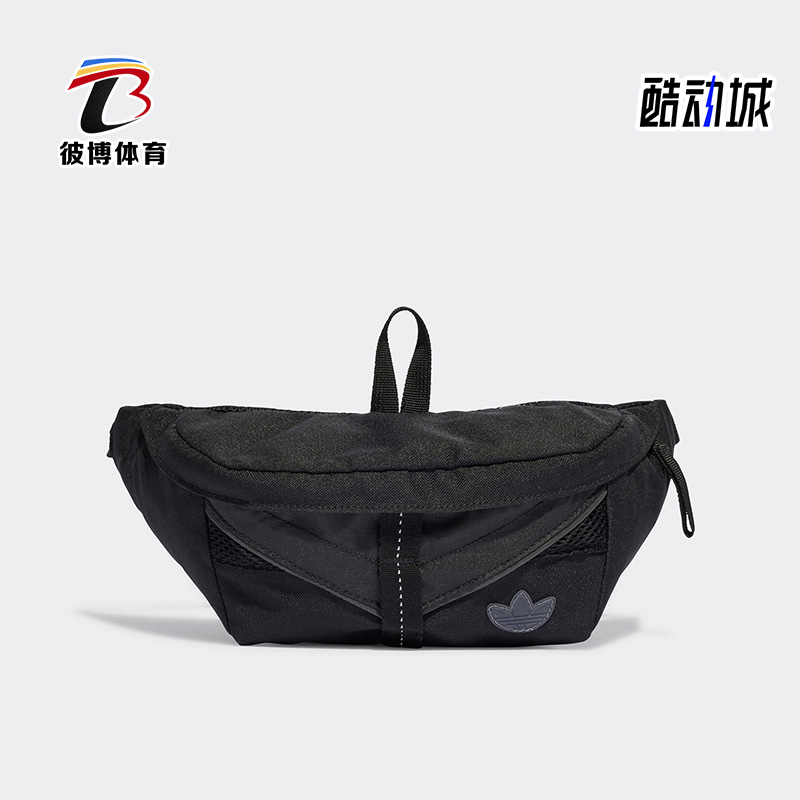 阿迪达斯男女运动斜挎包