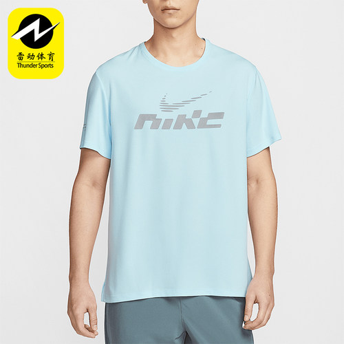 Nike/耐克正品2025男士圆领简约经典跑步健身短袖T恤IB4128-474
