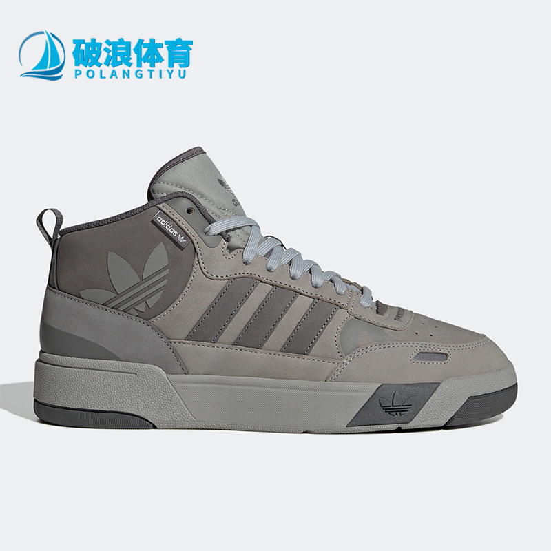 阿迪达斯三叶草男女运动休闲鞋