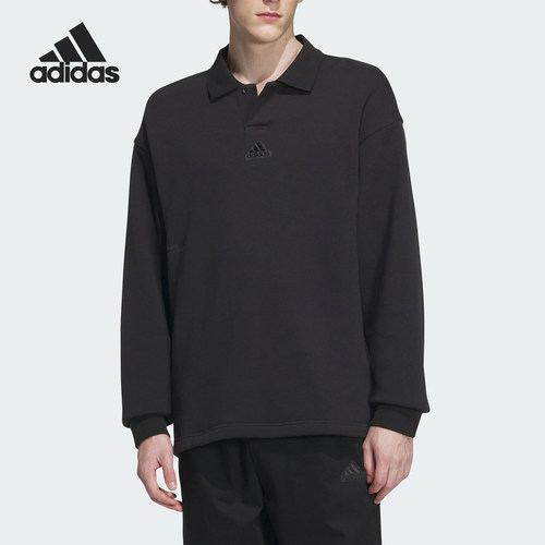 Adidas/阿迪达斯男女款翻领针织运动套头卫衣IT3972