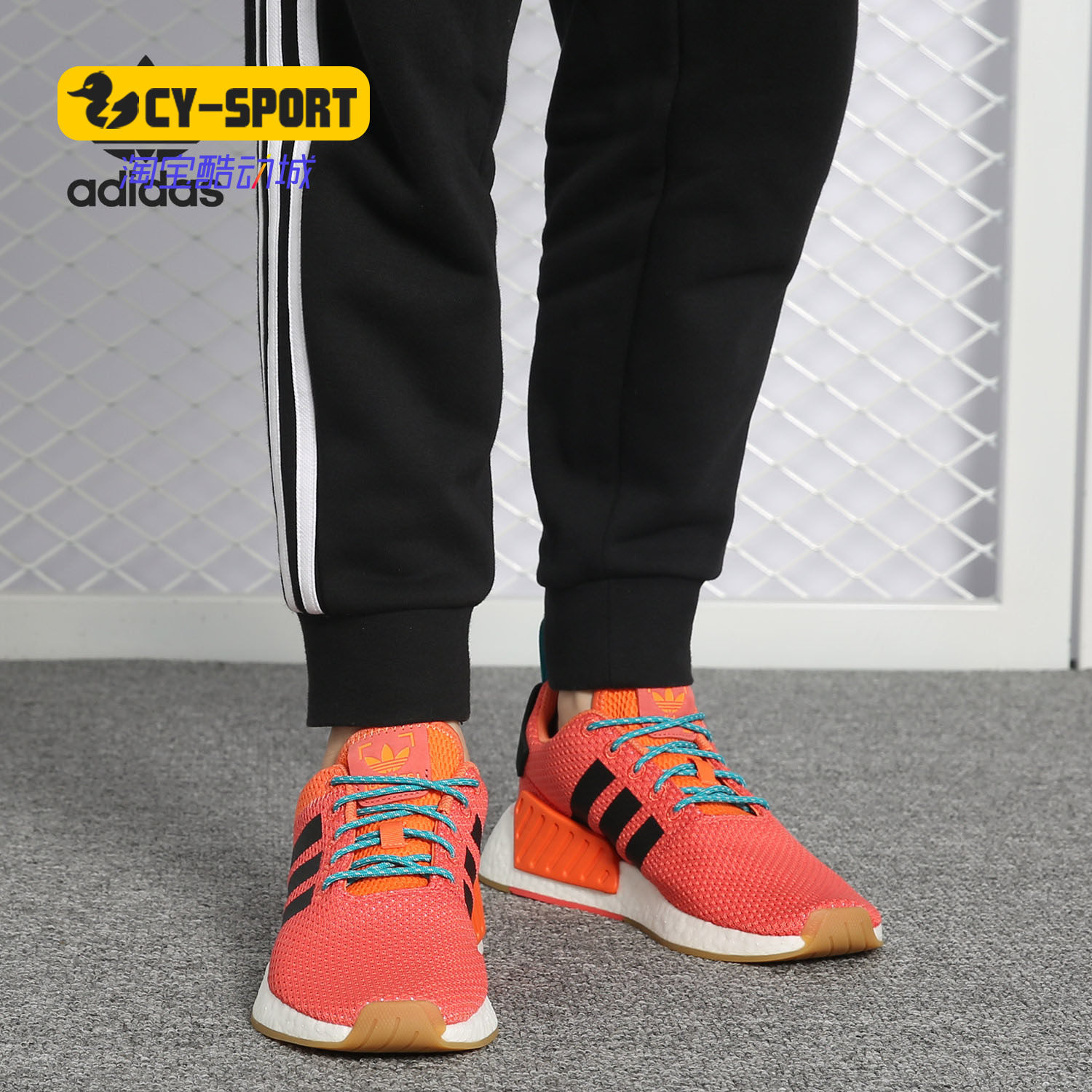 Adidas/阿迪达斯正品三叶草男新款Nmd R2休闲运动鞋CQ3081