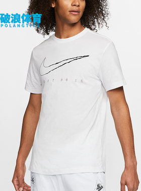 Nike/耐克正品男士字母印花图案圆领经典时尚短袖T恤CT6474-100