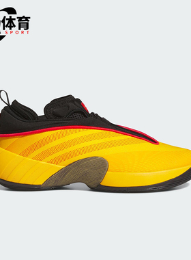 Adidas/阿迪达斯正品D.O.N. ISSUE 7男女耐磨缓震篮球鞋KI3471