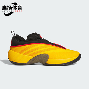 Adidas/阿迪达斯正品D.O.N. ISSUE 7男女耐磨缓震篮球鞋KI3471