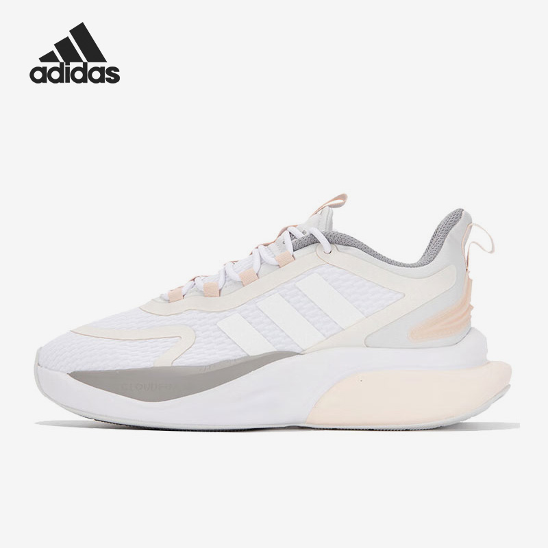 缓震跑步鞋Adidas/阿迪达斯