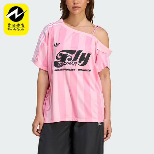 Adidas/阿迪达斯正品三叶草女士露肩经典足球透气训练短袖KD2277