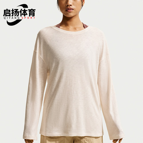 Nike/耐克正品Sportswear女士透气宽松时尚长袖T恤IV4999-102