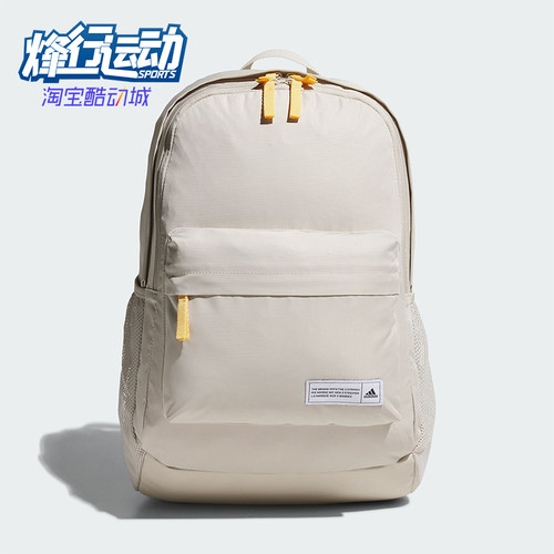 Adidas/阿迪达斯正品V CLASSIC BP 男女款运动双肩包JP1233