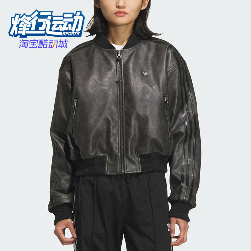 Adidas/阿迪达斯正品三叶草女士休闲保暖复古运动宽松棉服KC2656