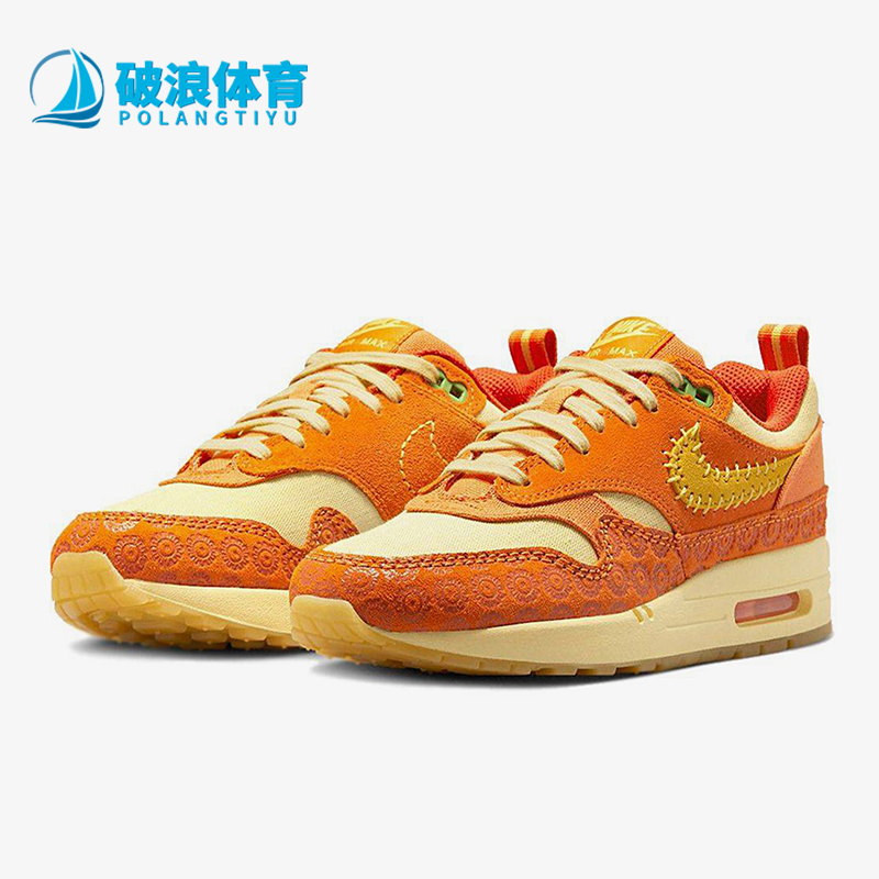 Nike/耐克正品Air Max 1女士耐磨气垫减震时尚运动鞋DZ5352-847