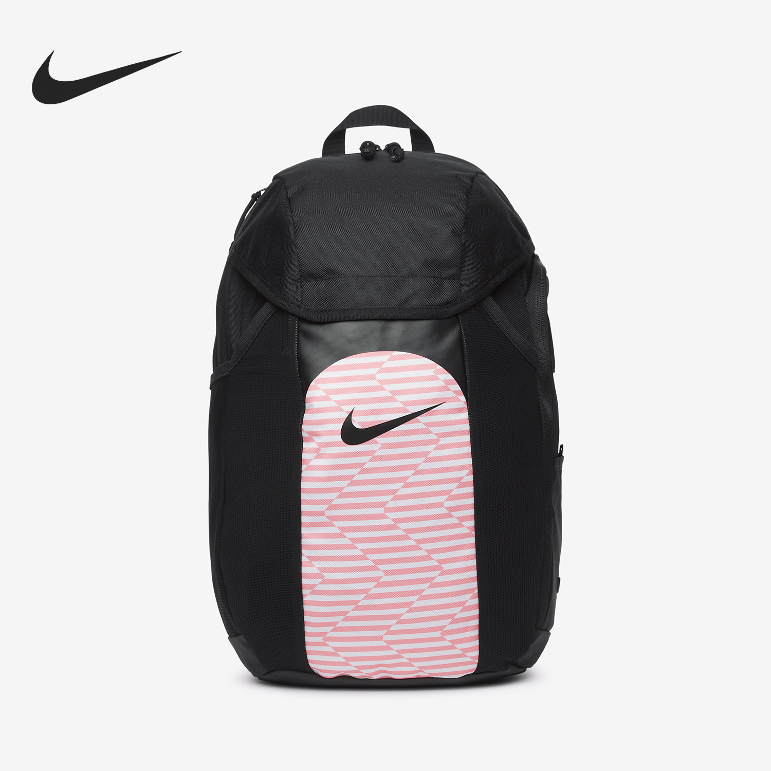 Nike/耐克正品ademy Team 男女同款大口袋双肩包DV0761-017