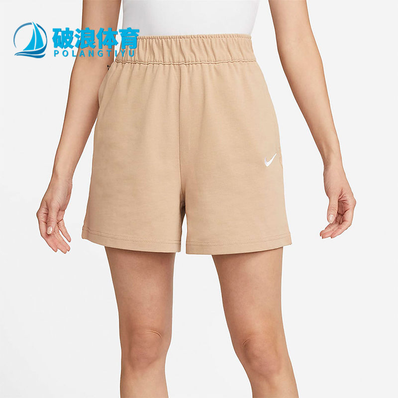 Nike/耐克正品2025女士日常松紧腰透气刺绣运动短裤DM6729-200
