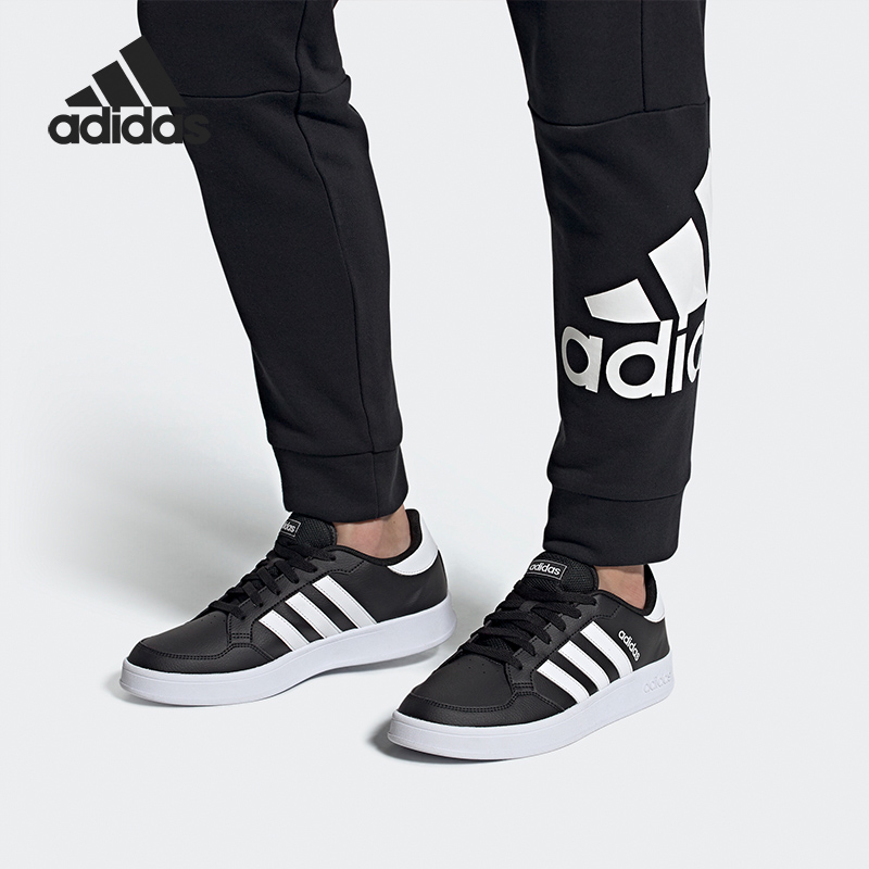 Adidas/阿迪达斯男子运动板鞋