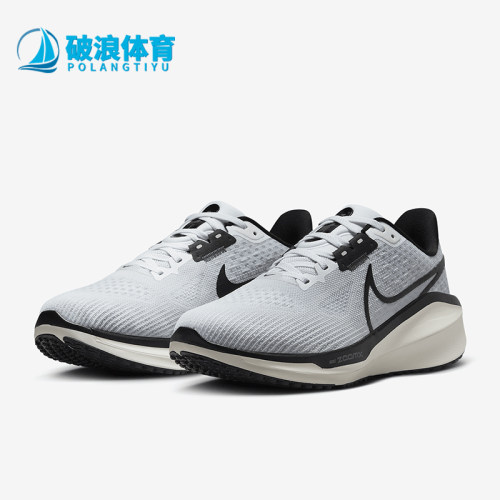Nike/耐克正品秋季新款女士低帮缓震运动跑步鞋FB8502-104