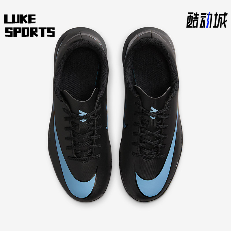 Nike/耐克正品Vapor 16儿童耐磨缓震运动训练足球鞋FQ8287-001