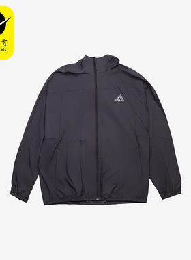 Adidas/阿迪达斯正品2025男士连帽运动训练薄款透气外套KC6009