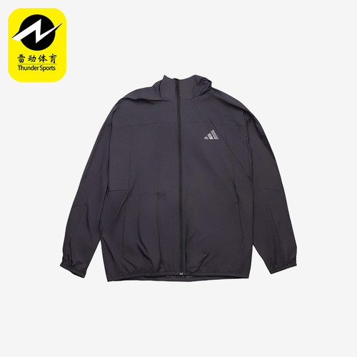 Adidas/阿迪达斯正品2025男士连帽运动训练薄款透气外套KC6009