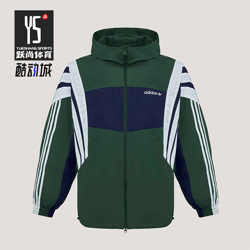 Adidas/阿迪达斯正品三叶草男士宽松时尚运动梭织耐穿外套KW4810
