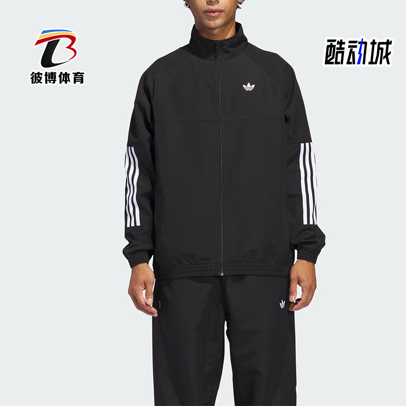 Adidas/阿迪达斯正品三叶草男士经典宽松经典梭织立领外套JC5174