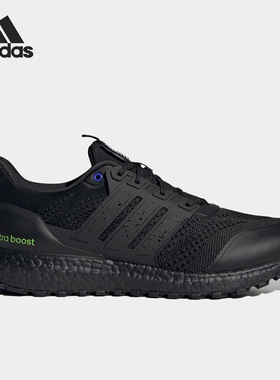 Adidas/阿迪达斯官方正品Ultraboost DNA Guard男女跑步鞋H03603
