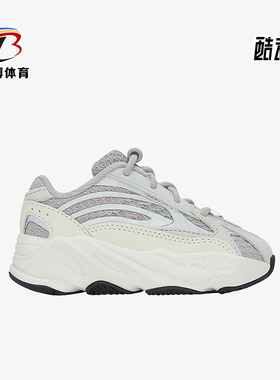 Adidas/阿迪达斯正品新款婴童低帮透气回弹耐磨运动鞋HQ6967