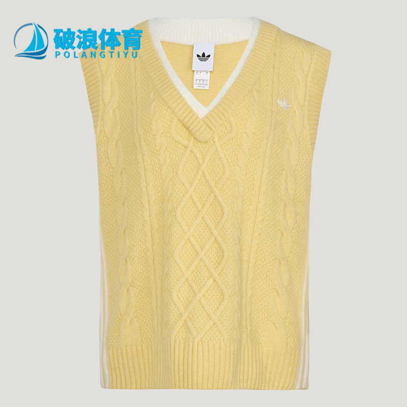 Adidas/阿迪达斯正品三叶草女士宽松经典休闲针织马甲背心KU8909