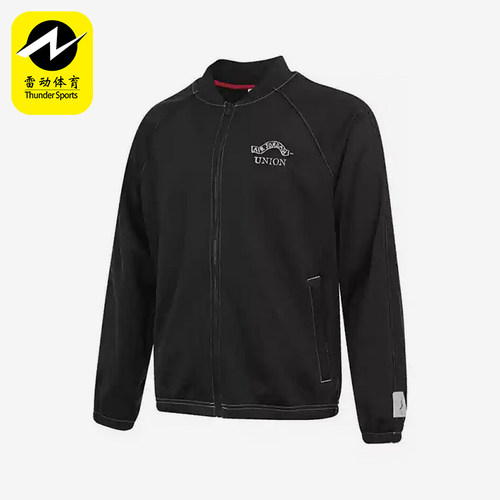Nike/耐克正品JORDAN男士立领拉链时尚经典夹克外套IB5119-010