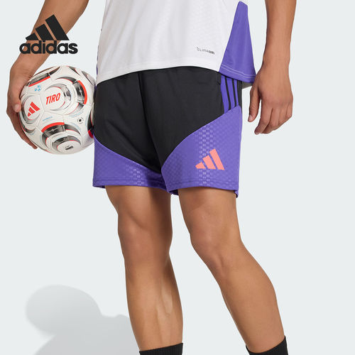 Adidas/阿迪达斯官方正品2026新款男士透气足球运动短裤KS5315