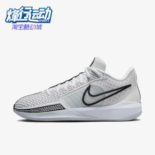 女士防滑缓震低帮轻便运动篮球鞋 Nike 耐克正品 夏季 103 FQ3381