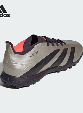 Adidas/阿迪达斯官方正品PREDATOR LEAGUE男女低帮足球鞋IF6376