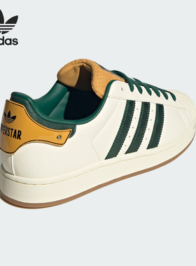 Adidas/阿迪达斯官方正品三叶草男女系带贝壳头休闲板鞋JQ6251