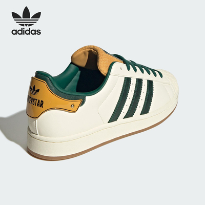 Adidas/阿迪达斯官方正品三叶草男女系带贝壳头休闲板鞋JQ6251