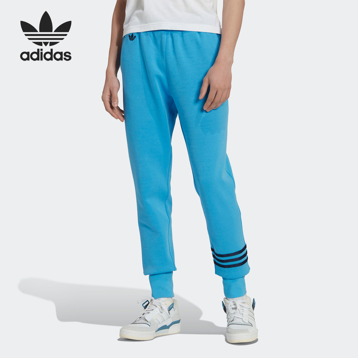 Adidas/阿迪达斯官方正品三叶草男士针织休闲运动束脚长裤HM1862