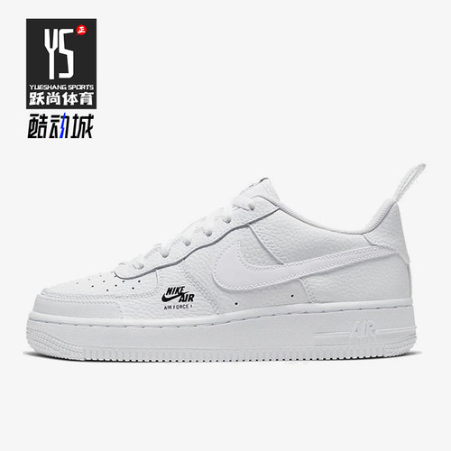 Nike/耐克正品Air Force 1男女防滑耐磨低帮板鞋CV9604-100