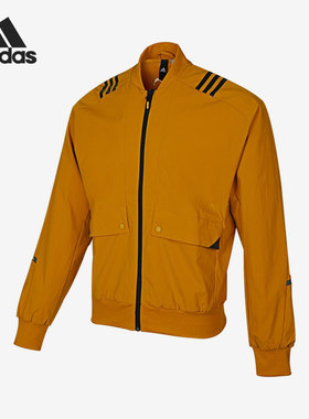 Adidas/阿迪达斯正品2021新款运动休闲男子夹克外套 H40234