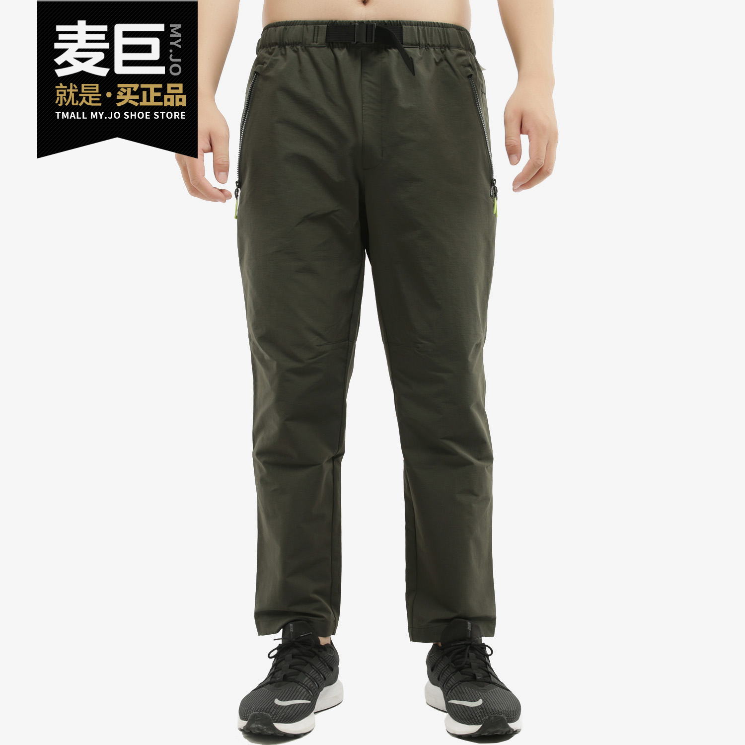 Adidas/阿迪达斯正品当季新款男子运动休闲轻便长裤 GF4006