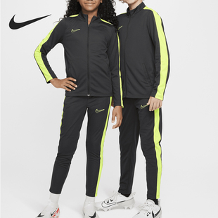 FIT大童足球拼接寬松訓(xùn)練套裝 Nike 耐克正品 Dri 061 DX5480
