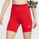 耐克正品 DRI FIT女士简约针织紧身休闲运动短裤 Nike IB8900 657