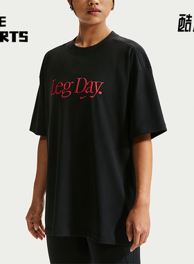 Nike/耐克正品Dri-FIT 女士 Oversize 风经典时尚T恤IU4559-010